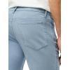 Joe’s Jeans Mens Brixton Non-Denim Straight and Narrow Leg Twill Pant(Windward Blue)