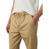 Joe’s Jeans Men’s The Laird Tencel Pant(Whiskey)