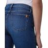 Joe’s Jeans Women’s The Callie(Energy)