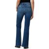 Joe’s Jeans Womens The Frankie(Glow Up)