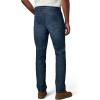 Joe’s Mens Brixton Straight and Narrow Leg Jean(Adler)