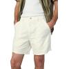 Joe’s Mens Utility Short(Sea Salt)