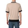 Joe’s Men’s Benito Short Sleeve Sweater Polo(Stone / Black)