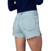 JOE’S JEANS Women’s The Ozzie Shorts(Down Play Destruct)