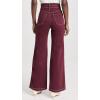 Joe’s Jeans Womens The Allana Wide Leg(Port Royale)