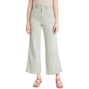 Joe’s Womens The Allana Wide Leg(Sea Sage)