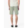 Joe’s Mens Brixton Trouser Short(Seagrass)