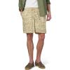 Joe’s Mens Loose Printed Short(Tropical Green)