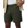 Joe’s Mens Modern Cargo Short(Army)