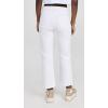 Joe’s Jeans Womens The Callie(White)