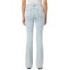 Joe’s Jeans Women’s The Hi Honey High Rise Skinny Jean(Simplicity)