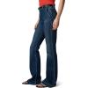 Joe’s Women’s The Molly High Rise Flare Jean(Double Down)