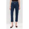 Joe’s Jeans Womens The Margot High Rise Slim Fit Ankle Jean(First Step)