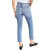 Joe’s Women’s The Lara Maternity Cigarette Ankle Jean(Ethos Blue)